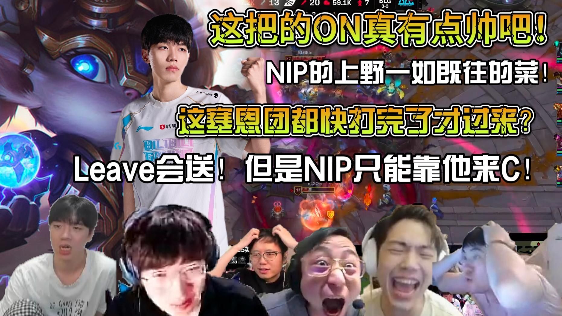 DK血洗HLE,Lehends关键团战开团秒人峡谷大战四强赛,强势挺进下一轮 DK血洗HLE,Lehends关键团战开团秒人峡谷大战四强赛,强势挺进下一轮