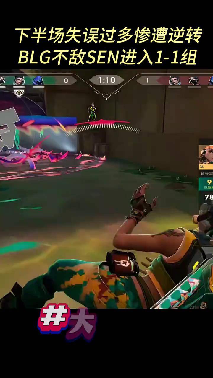 BLG轻取TL，Elk线上压制力十足峡谷大战成都决赛之夜，留下经典瞬间