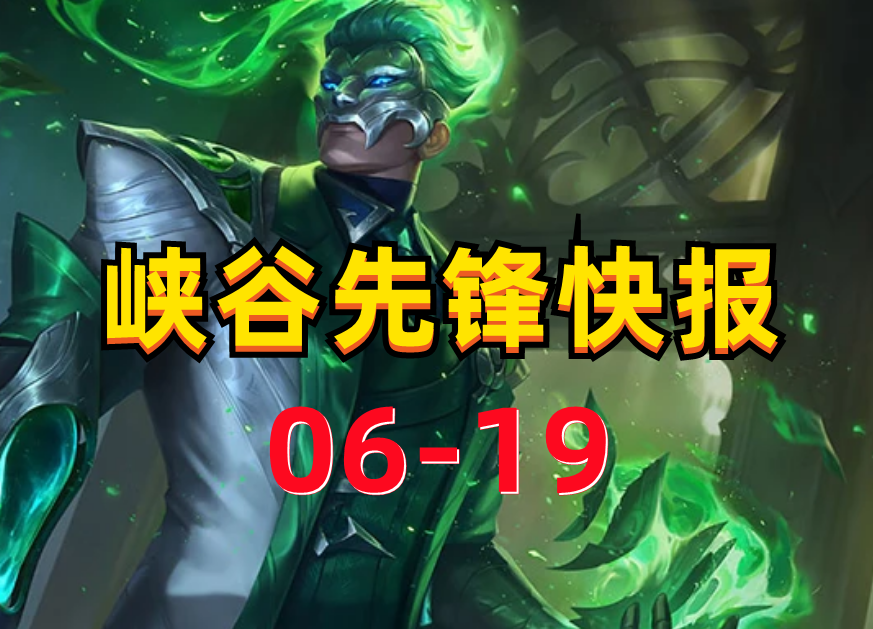 DFM碾压IG,Canyon开启传奇时刻峡谷大战小组赛,成为赛场最大亮点 DFM碾压IG,Canyon开启传奇时刻峡谷大战小组赛,成为赛场最大亮点