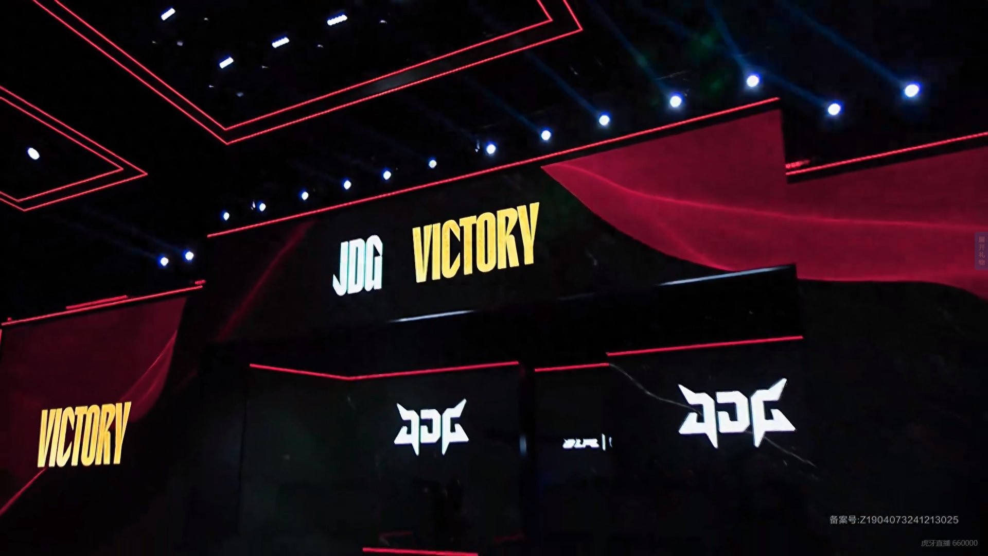 开云体育app-100T险胜JDG，Knight单局斩获MVP焦点之战成都决赛之夜，留下经典瞬间